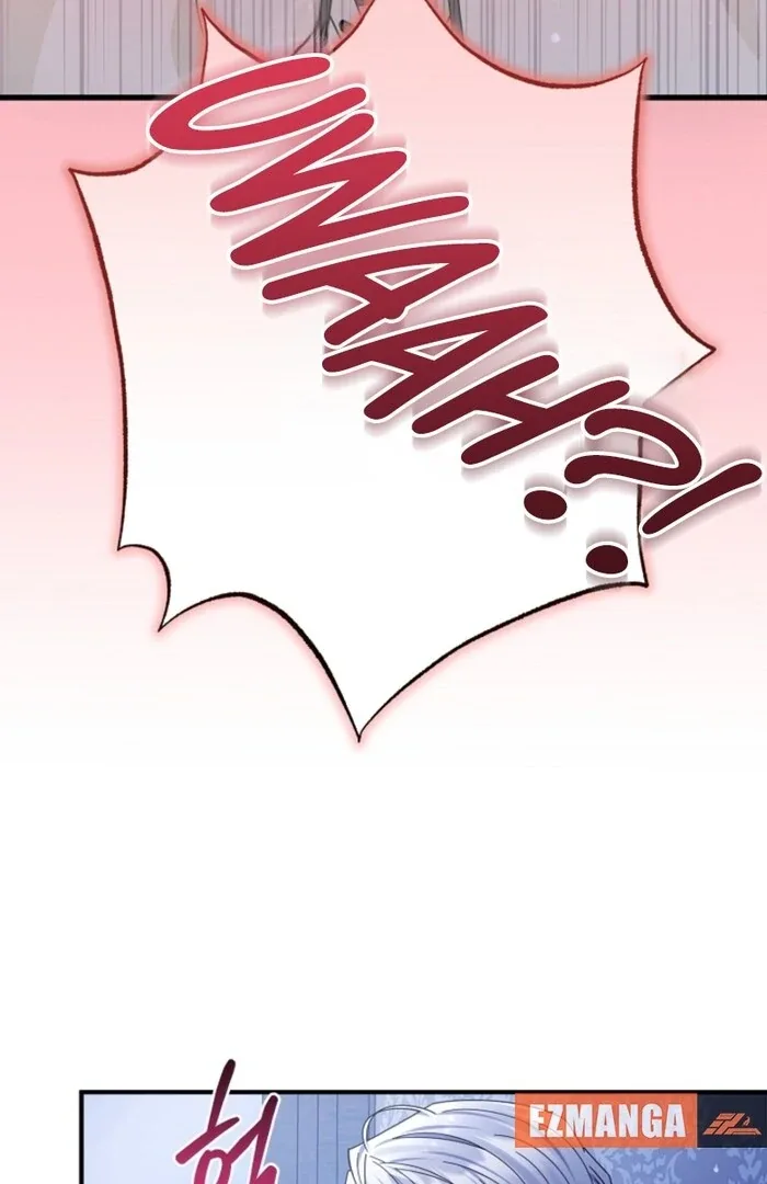 Your Highness, This Is Just a Novel Chapter 10 page 24