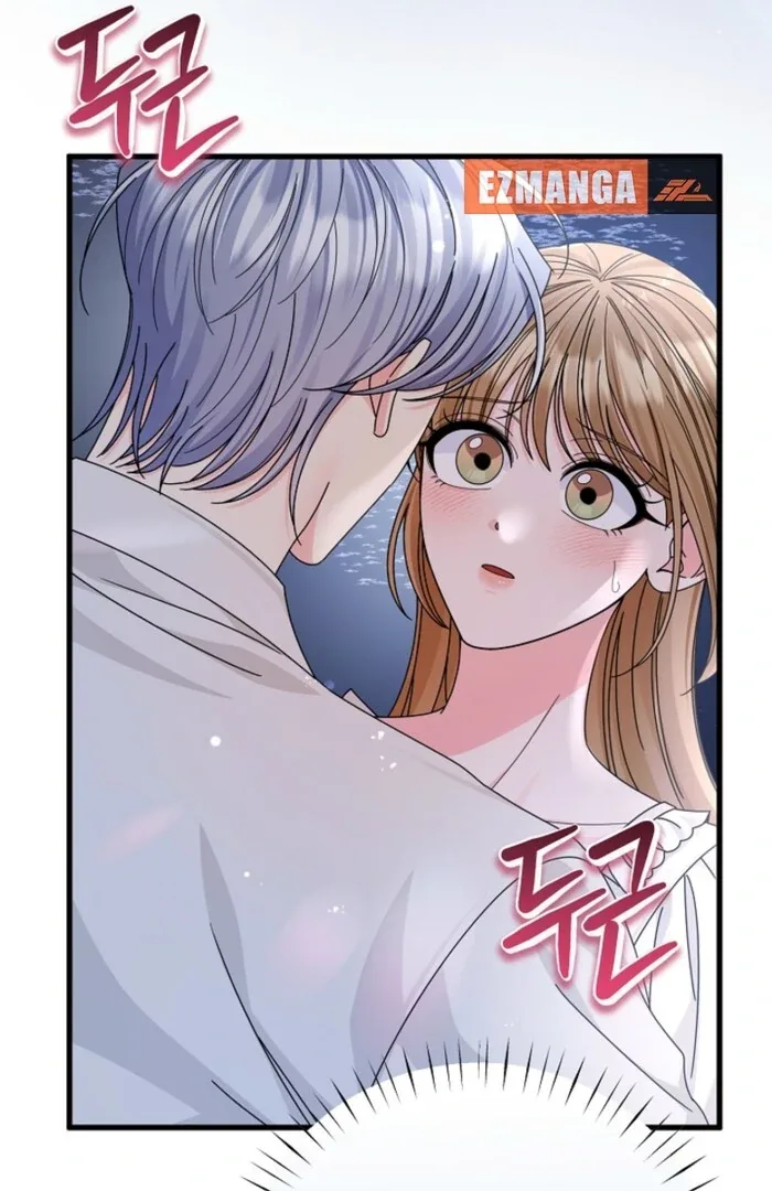 Your Highness, This Is Just a Novel Chapter 10 page 58