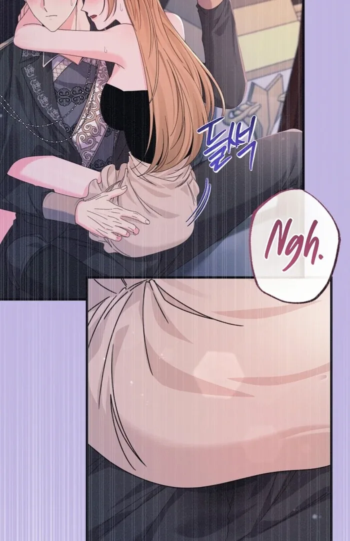 Your Highness, This Is Just a Novel Chapter 10 page 68