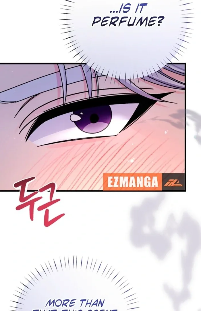 Your Highness, This Is Just a Novel Chapter 7 page 73