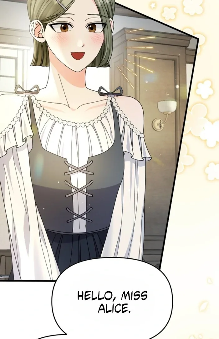 Your Highness, This Is Just a Novel Chapter 12 page 54