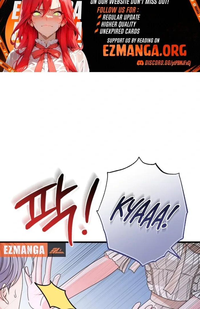 Your Highness, This Is Just a Novel Chapter 10 page 71