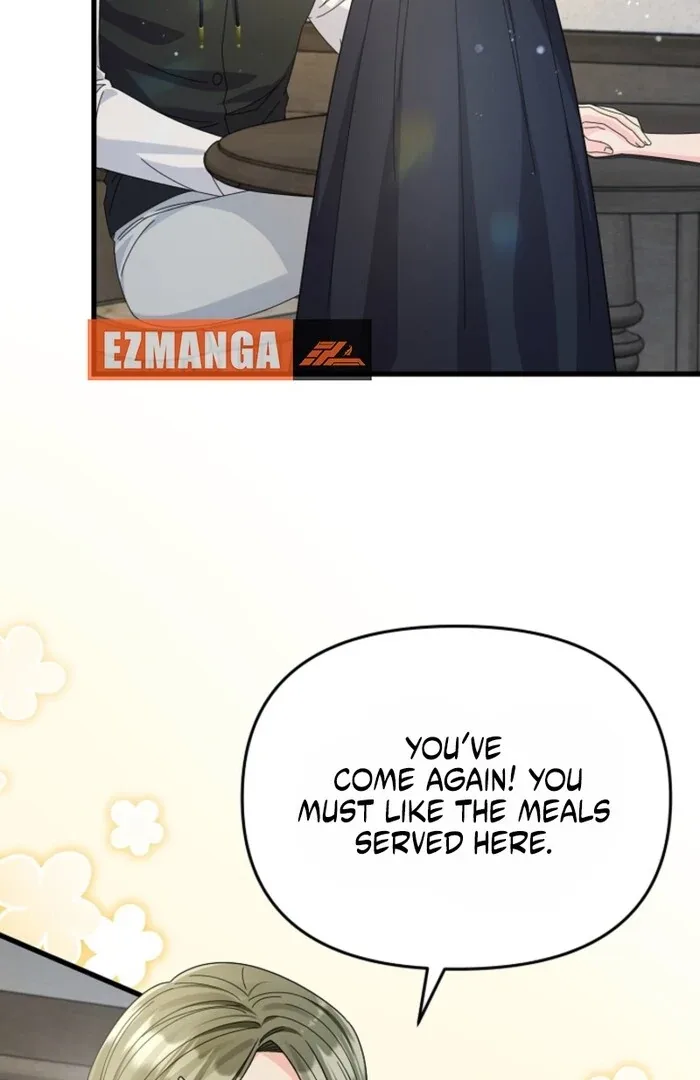 Your Highness, This Is Just a Novel Chapter 12 page 53