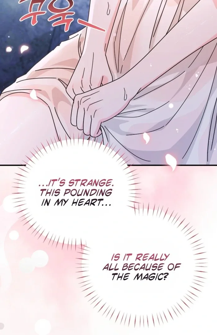 Your Highness, This Is Just a Novel Chapter 11 page 27