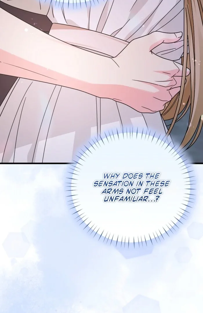 Your Highness, This Is Just a Novel Chapter 10 page 60