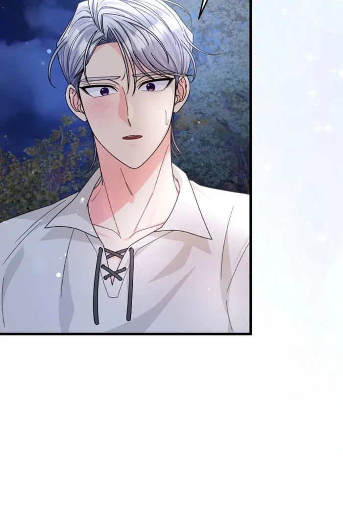 Your Highness, This Is Just a Novel Chapter 10 page 42