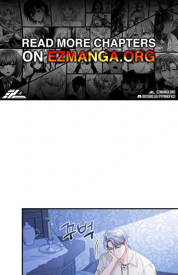Your Highness, This Is Just a Novel Chapter 10 page 2