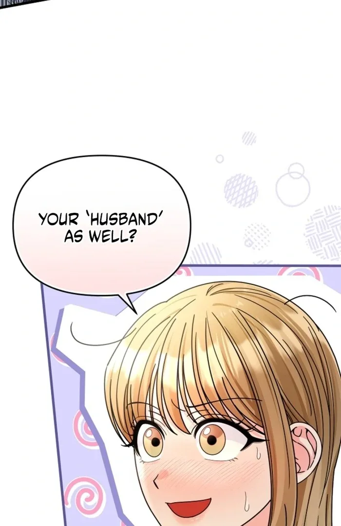 Your Highness, This Is Just a Novel Chapter 12 page 71
