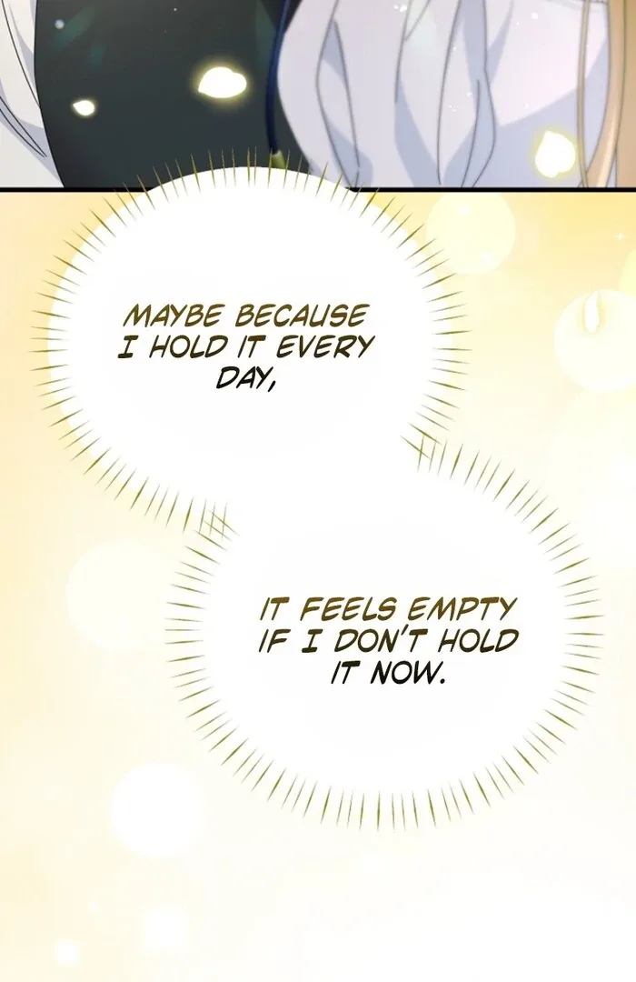 Your Highness, This Is Just a Novel Chapter 12 page 51