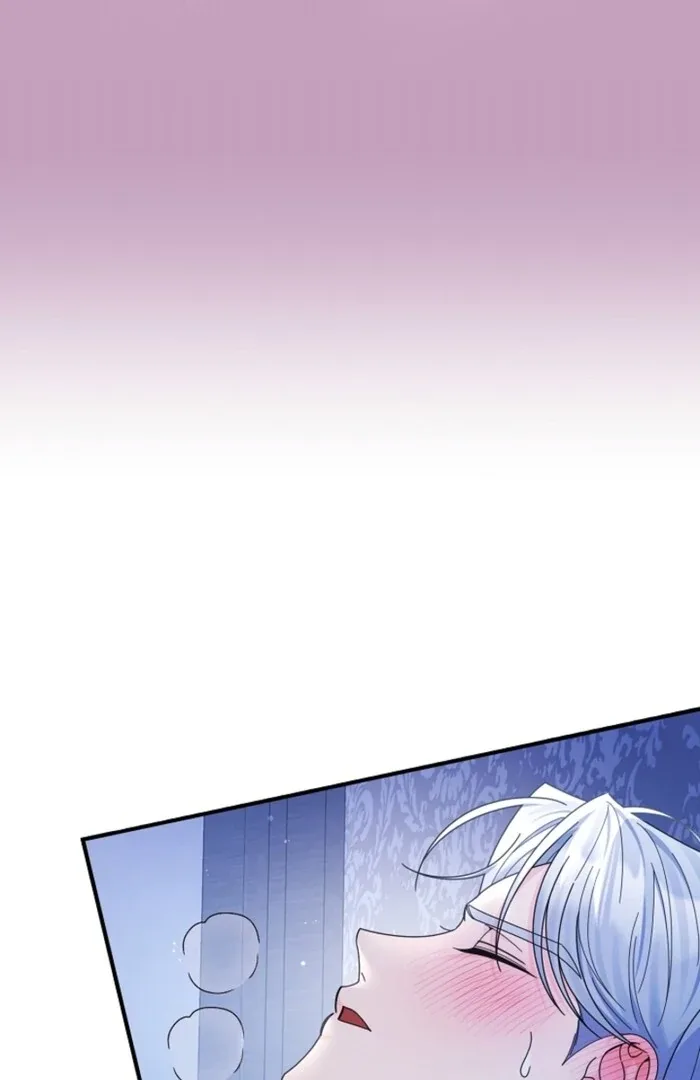 Your Highness, This Is Just a Novel Chapter 10 page 12