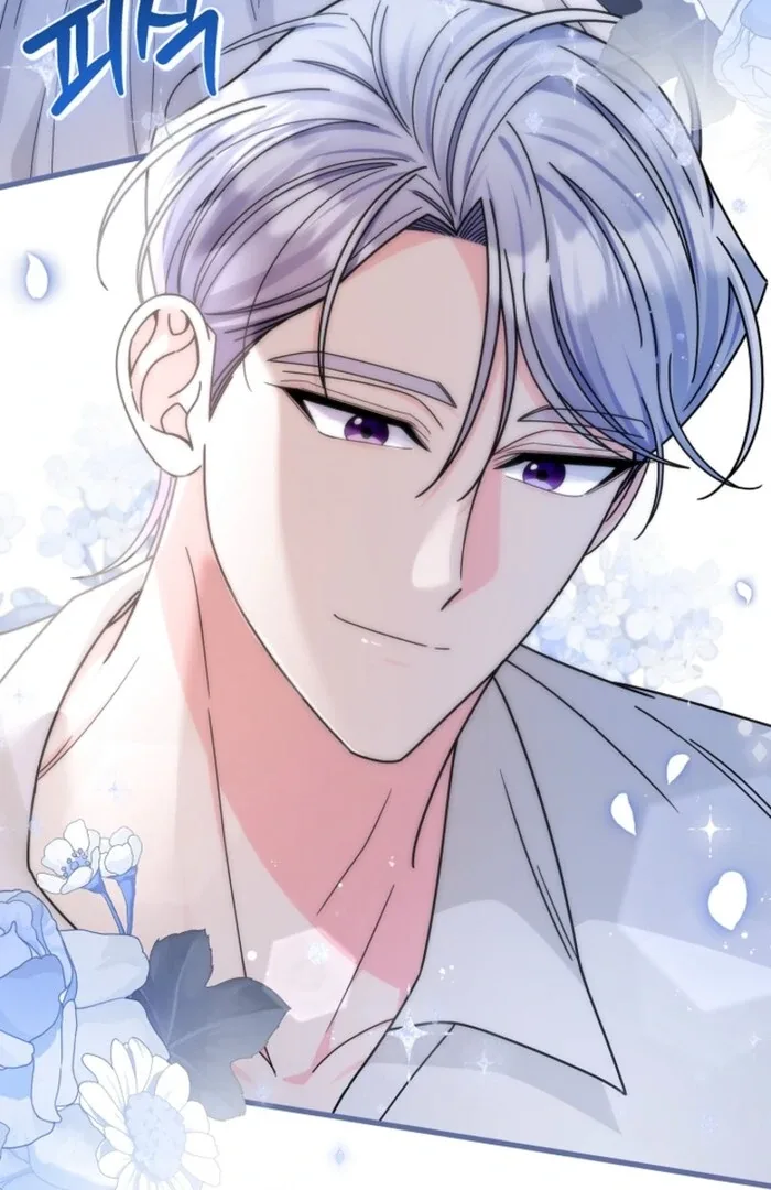 Your Highness, This Is Just a Novel Chapter 10 page 53