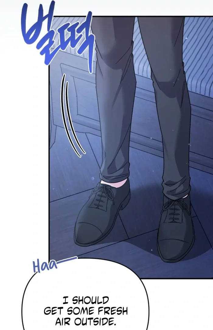 Your Highness, This Is Just a Novel Chapter 10 page 30
