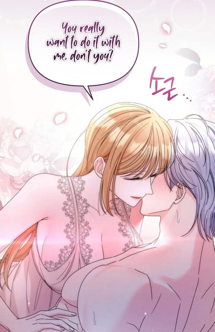 Your Highness, This Is Just a Novel Chapter 10 page 21