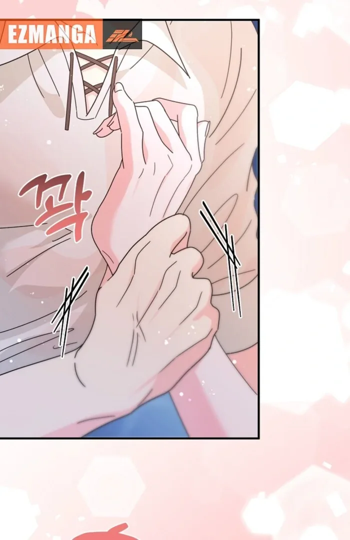 Your Highness, This Is Just a Novel Chapter 11 page 77
