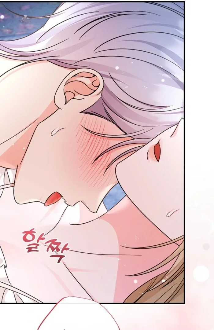 Your Highness, This Is Just a Novel Chapter 11 page 86