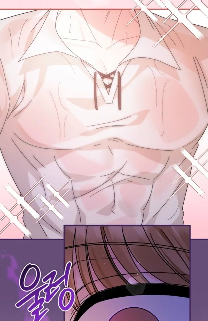 Your Highness, This Is Just a Novel Chapter 10 page 90