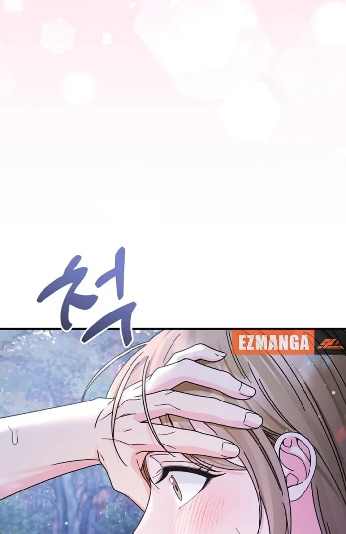 Your Highness, This Is Just a Novel Chapter 10 page 97