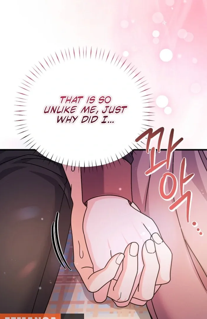 Your Highness, This Is Just a Novel Chapter 7 page 91