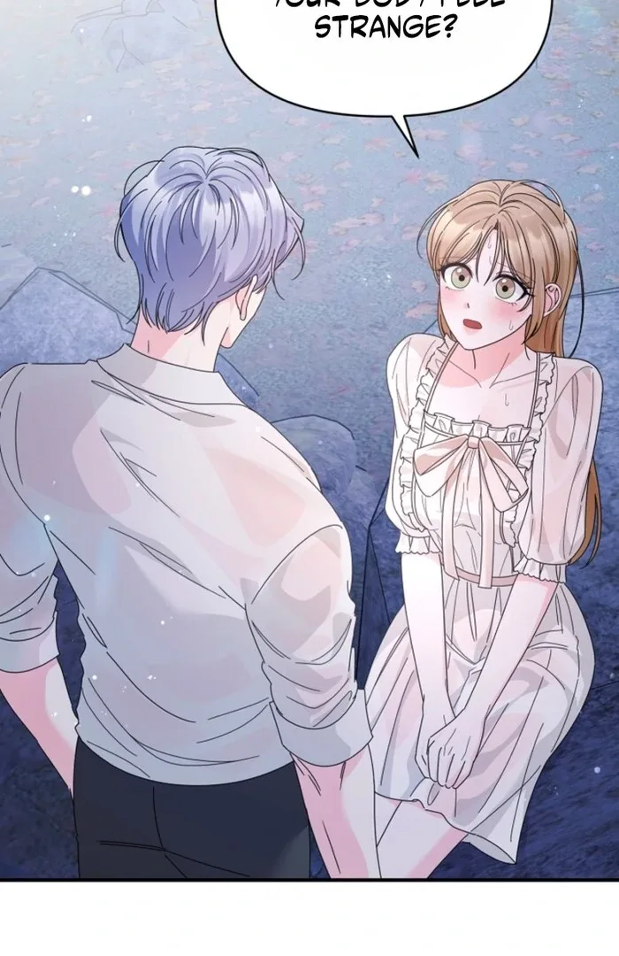 Your Highness, This Is Just a Novel Chapter 11 page 33