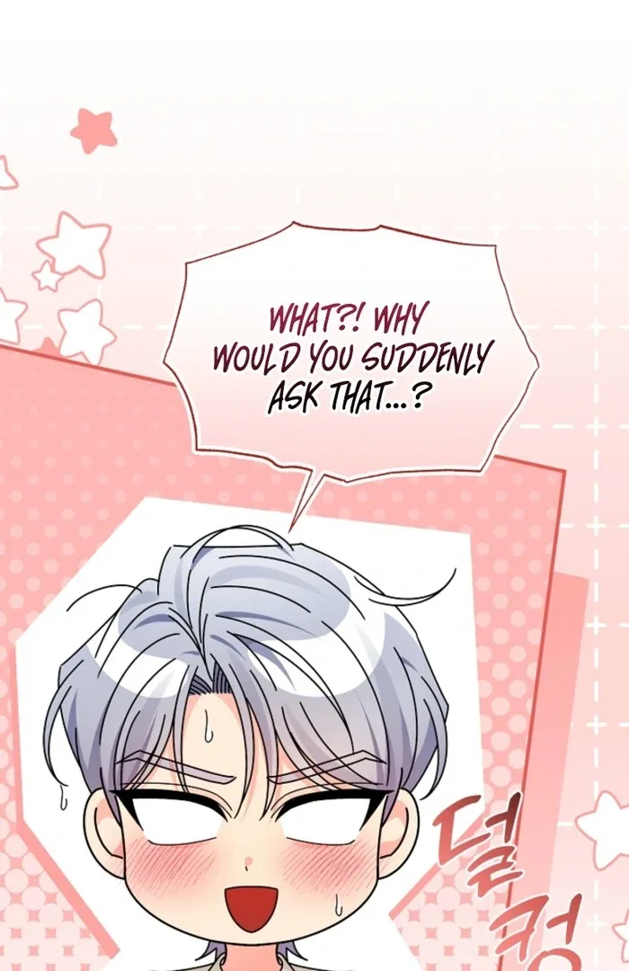 Your Highness, This Is Just a Novel Chapter 11 page 34