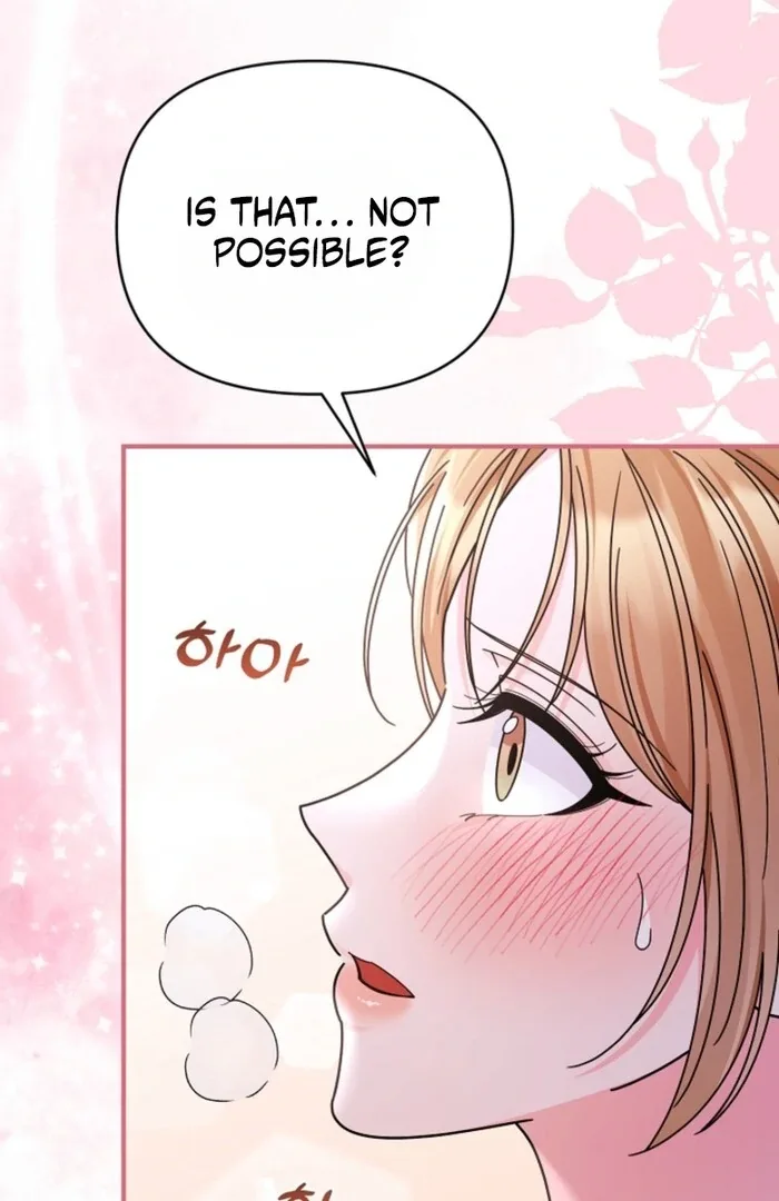 Your Highness, This Is Just a Novel Chapter 11 page 43