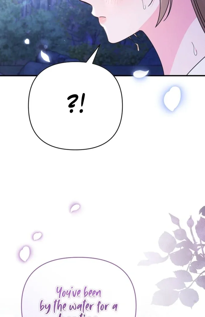 Your Highness, This Is Just a Novel Chapter 10 page 98