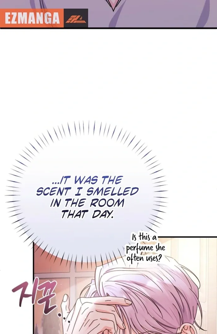 Your Highness, This Is Just a Novel Chapter 7 page 81