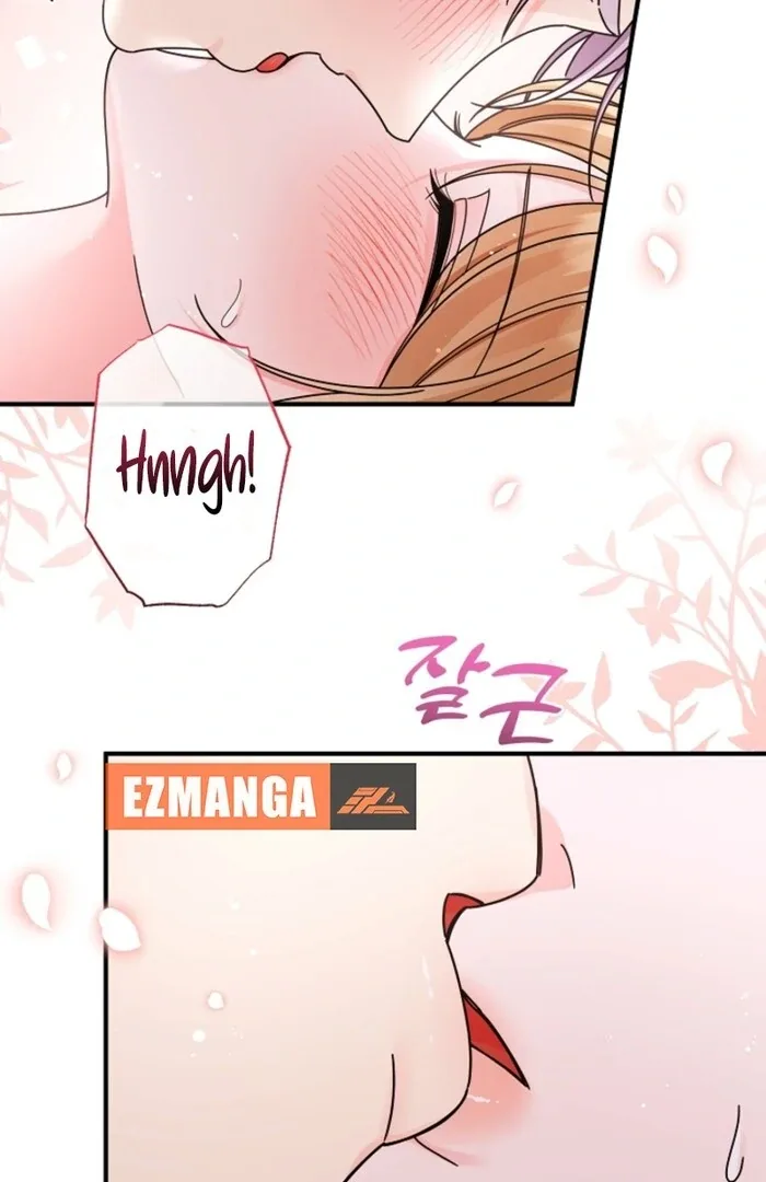 Your Highness, This Is Just a Novel Chapter 11 page 82
