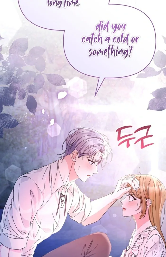 Your Highness, This Is Just a Novel Chapter 10 page 99