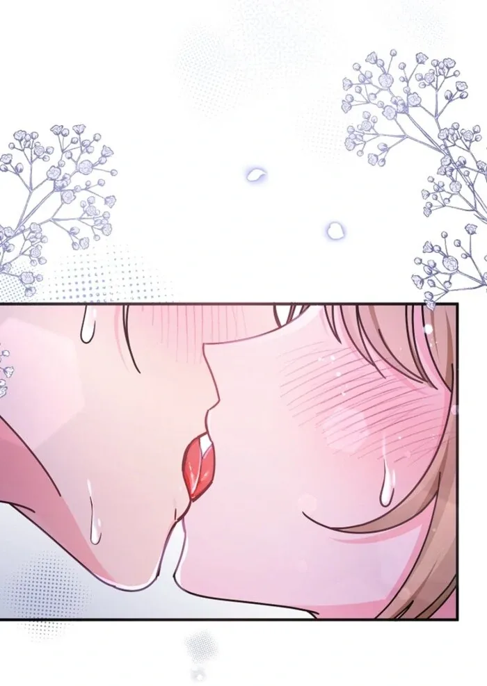 Your Highness, This Is Just a Novel Chapter 1 page 126