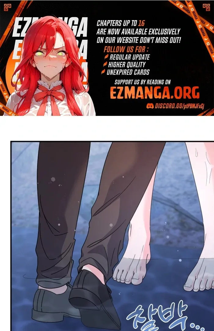 Your Highness, This Is Just a Novel Chapter 11 page 48