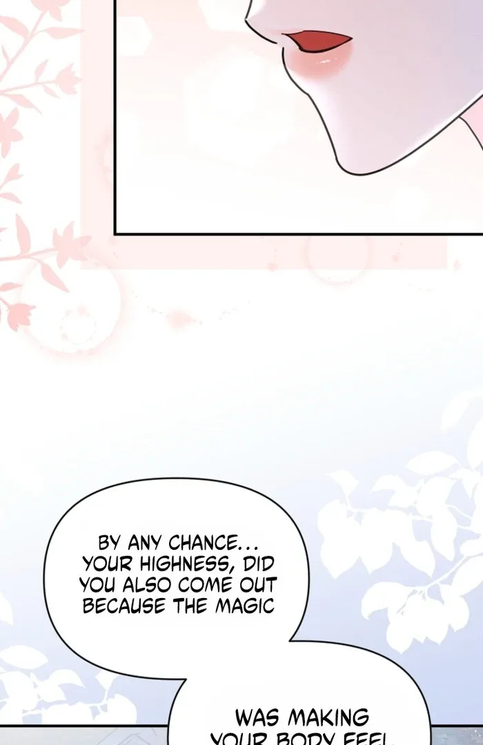 Your Highness, This Is Just a Novel Chapter 11 page 32