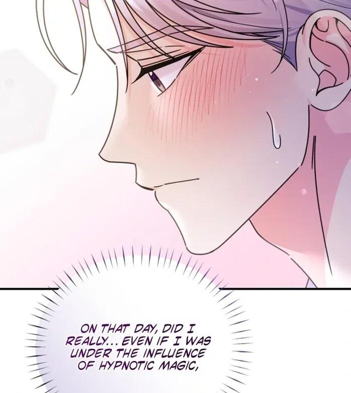 Your Highness, This Is Just a Novel Chapter 7 page 83
