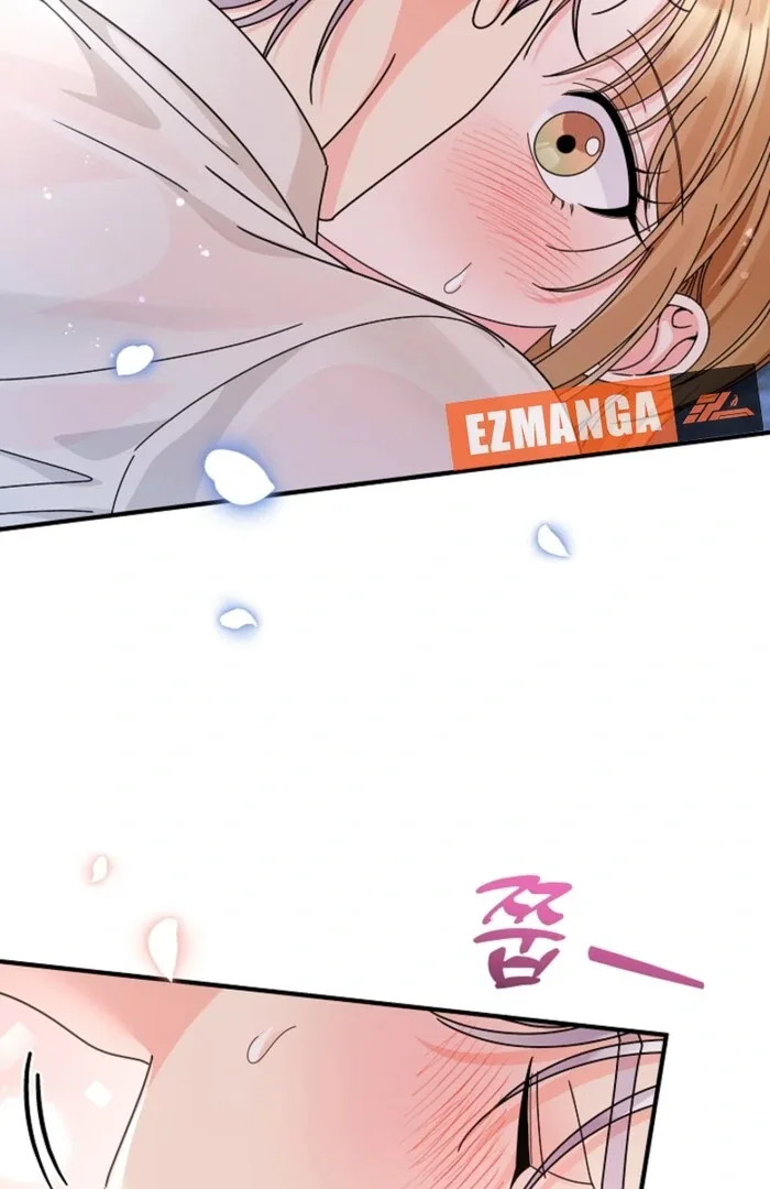 Your Highness, This Is Just a Novel Chapter 11 page 81