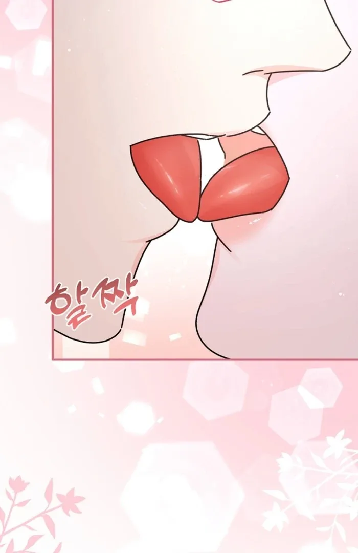 Your Highness, This Is Just a Novel Chapter 11 page 64