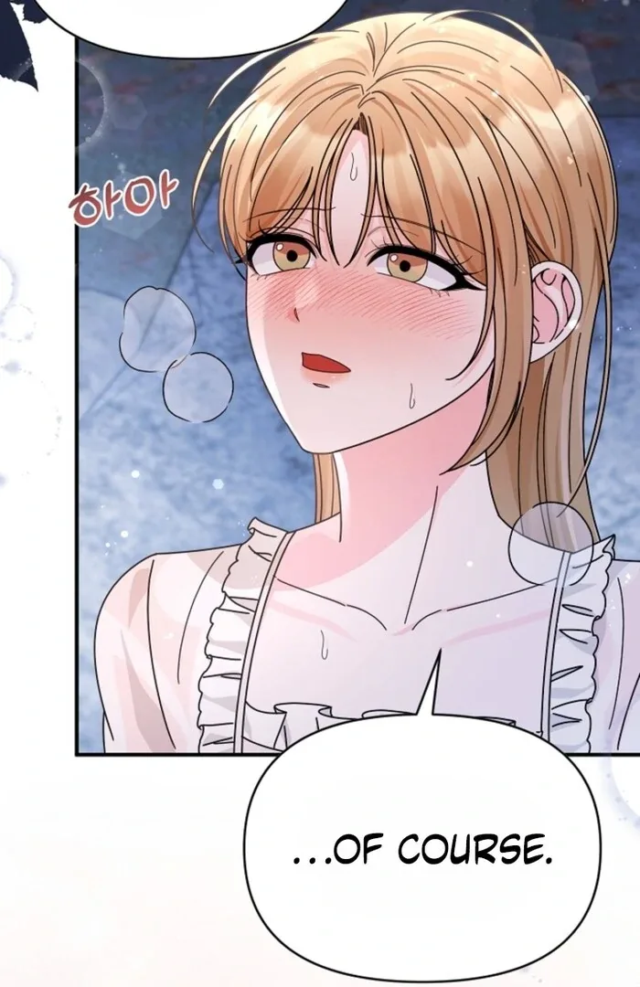 Your Highness, This Is Just a Novel Chapter 11 page 51