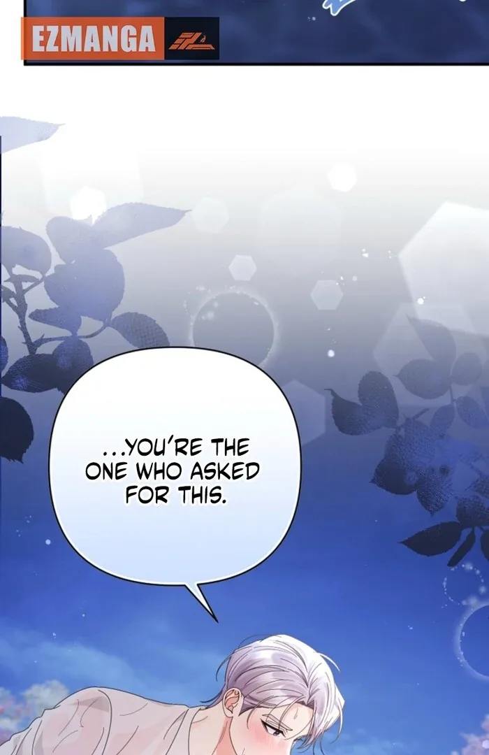 Your Highness, This Is Just a Novel Chapter 11 page 49