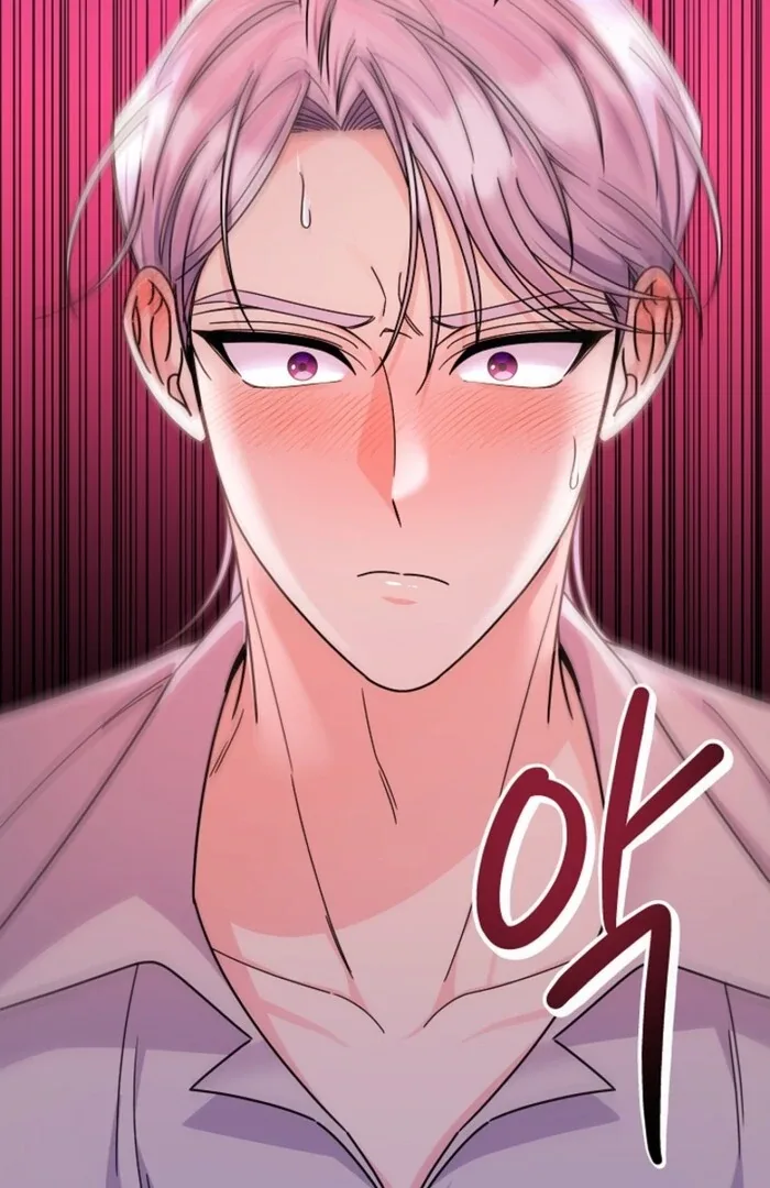Your Highness, This Is Just a Novel Chapter 7 page 80