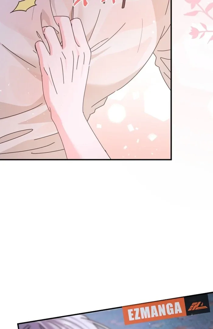 Your Highness, This Is Just a Novel Chapter 11 page 70