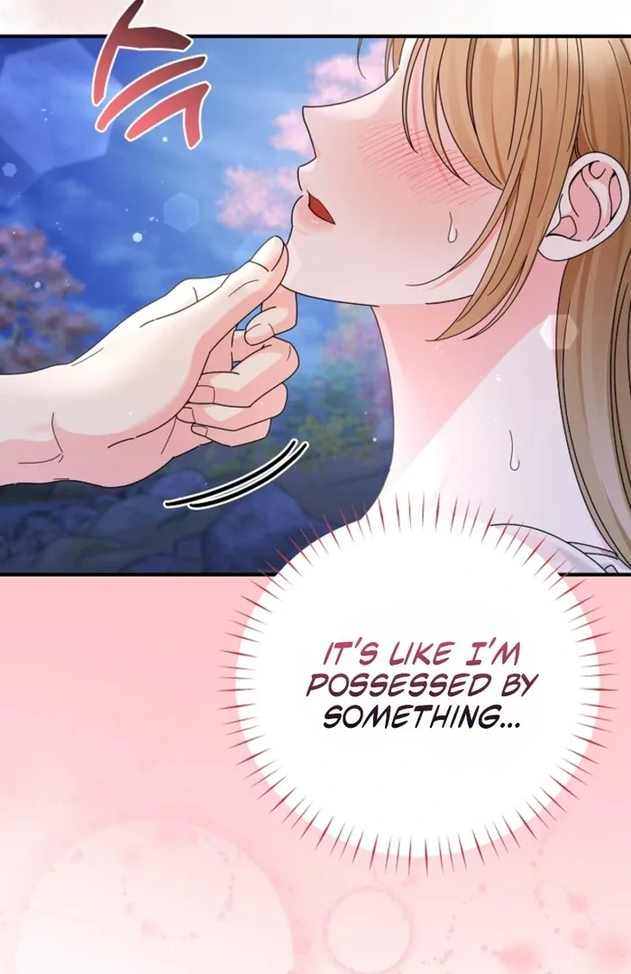 Your Highness, This Is Just a Novel Chapter 11 page 54