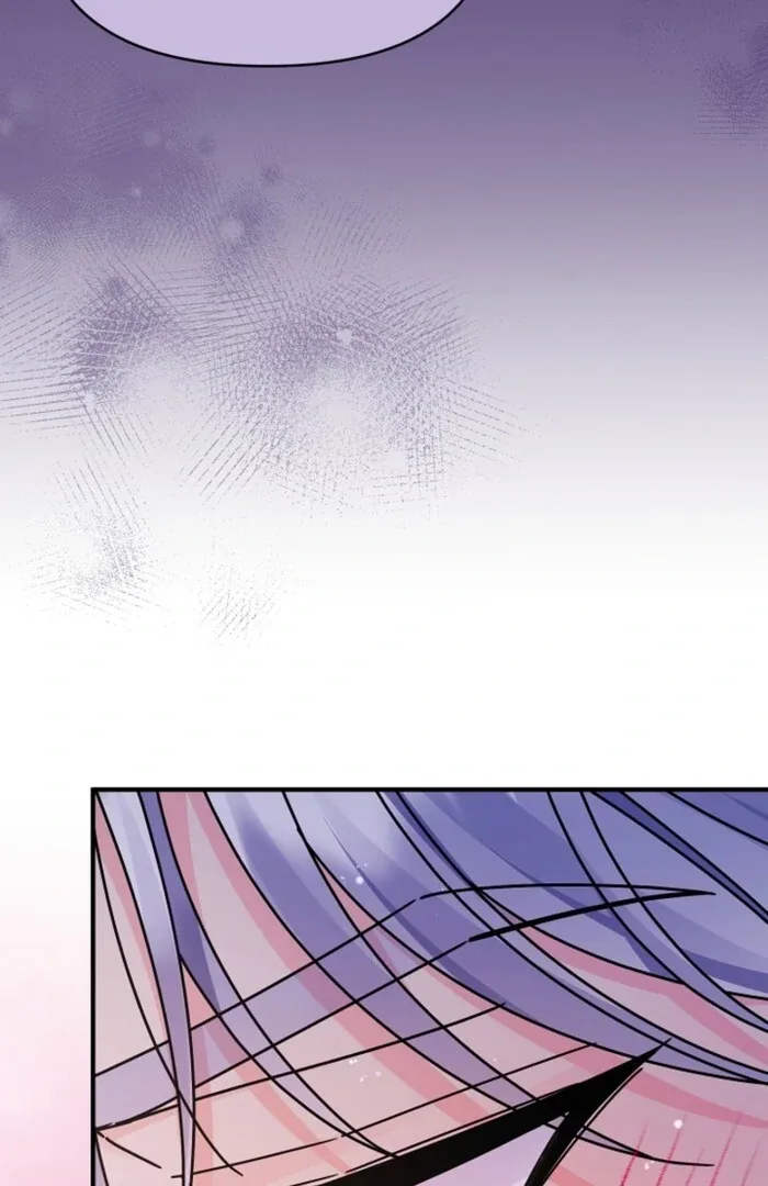 Your Highness, This Is Just a Novel Chapter 7 page 89