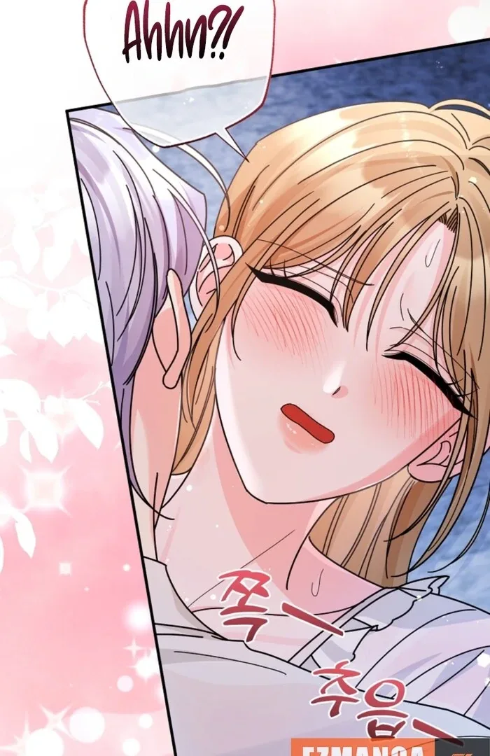 Your Highness, This Is Just a Novel Chapter 11 page 87
