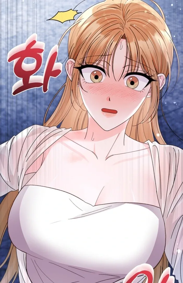 Your Highness, This Is Just a Novel Chapter 11 page 92