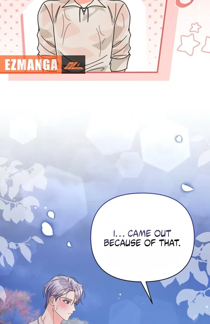 Your Highness, This Is Just a Novel Chapter 11 page 35