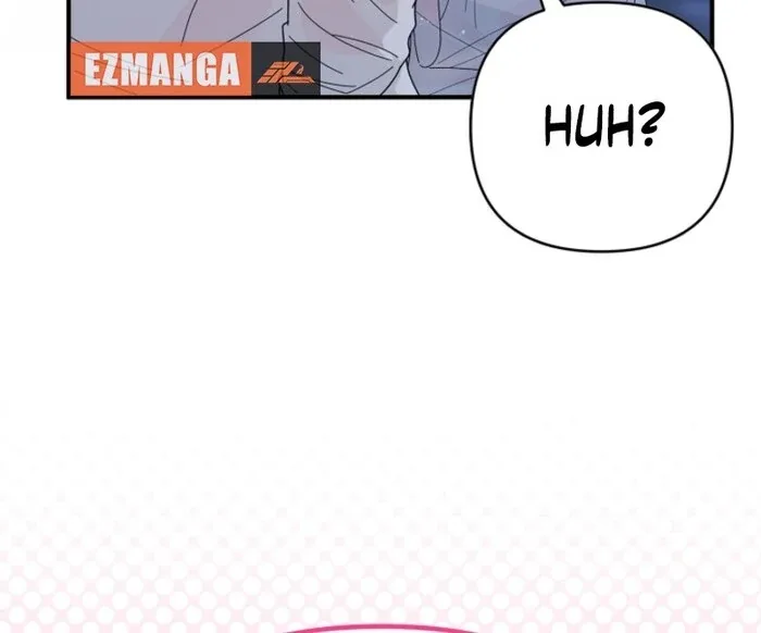 Your Highness, This Is Just a Novel Chapter 10 page 84