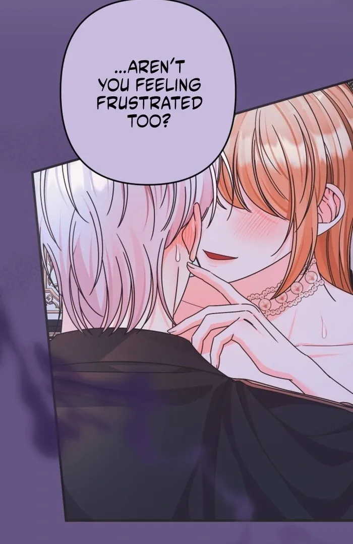 Your Highness, This Is Just a Novel Chapter 7 page 76