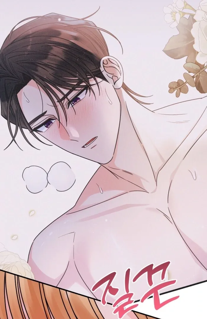 Your Highness, This Is Just a Novel Chapter 10 page 94