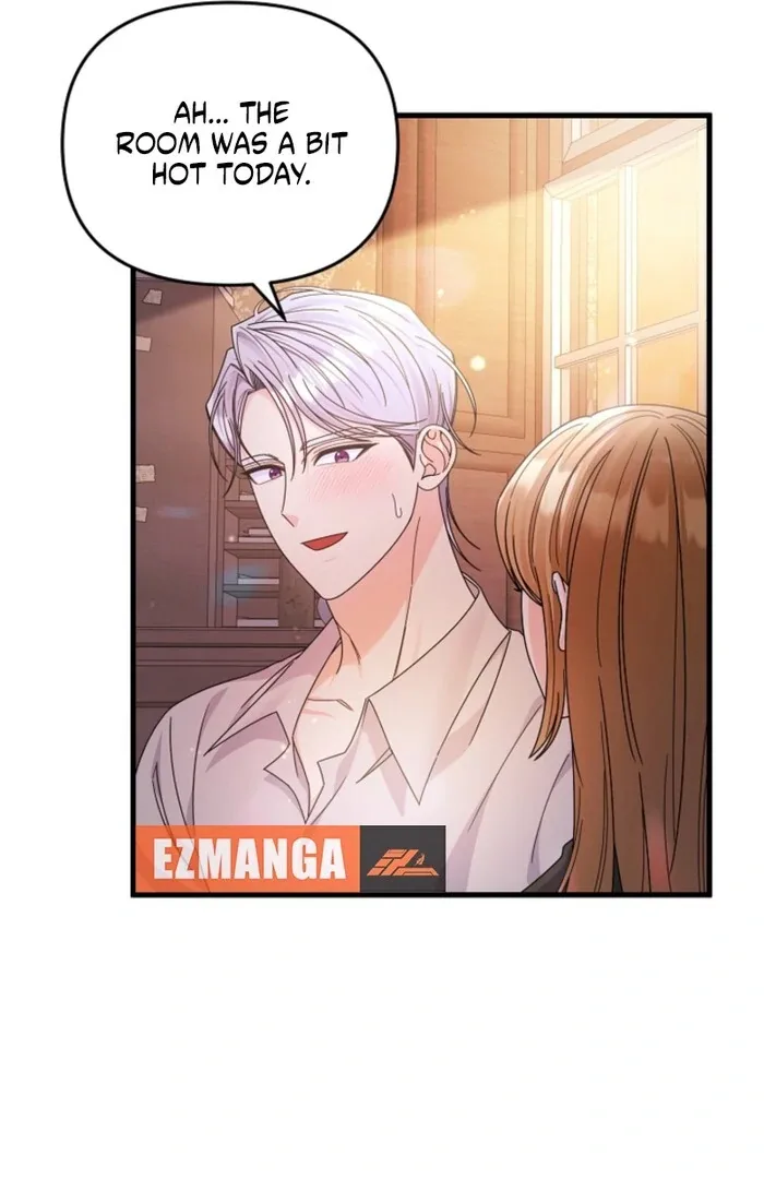 Your Highness, This Is Just a Novel Chapter 7 page 95