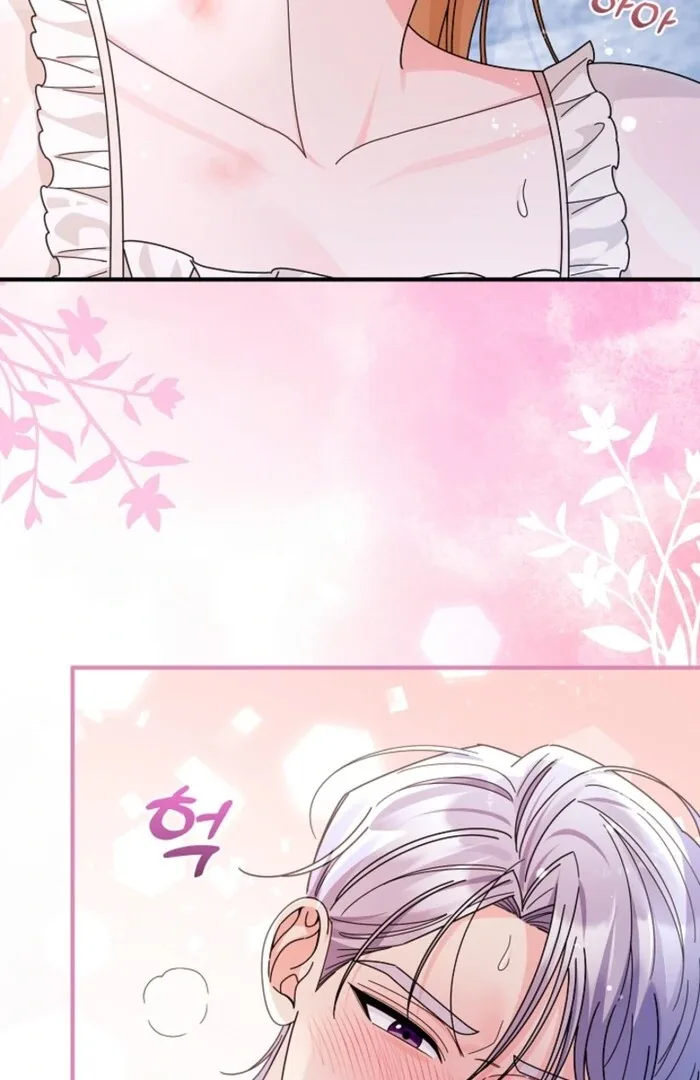 Your Highness, This Is Just a Novel Chapter 11 page 89