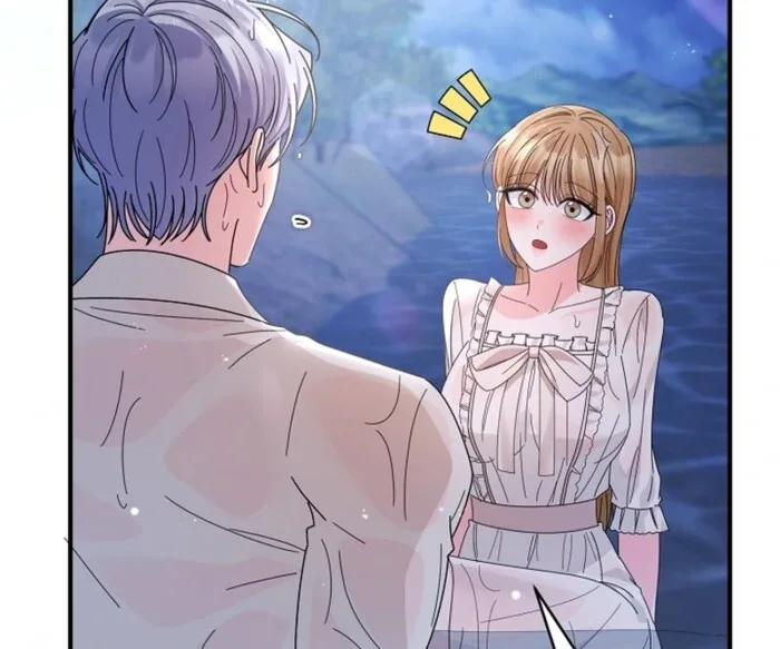 Your Highness, This Is Just a Novel Chapter 10 page 83
